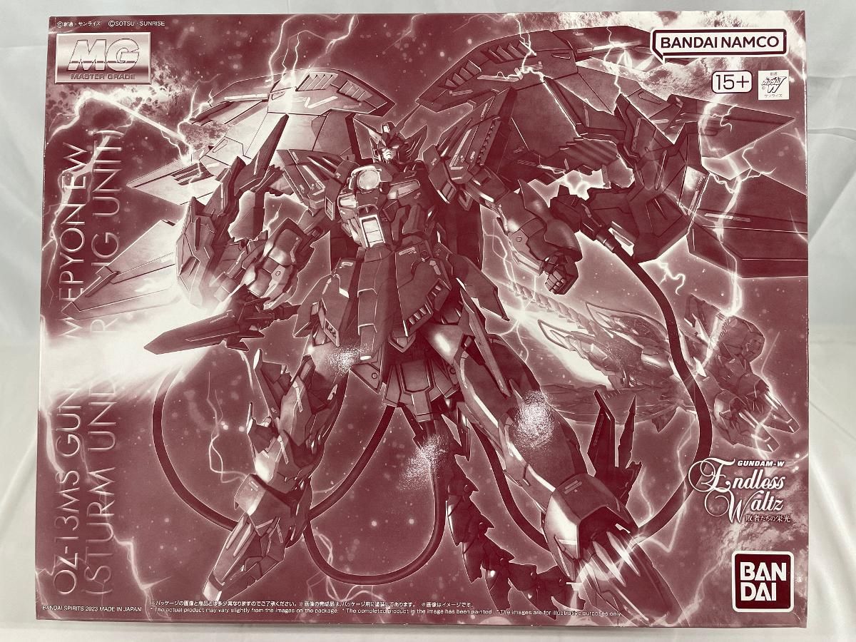 【未開封】1/100 MG OZ-13MS ガンダムエピオン EW(シュトゥルム・ウント・ドラング装備)