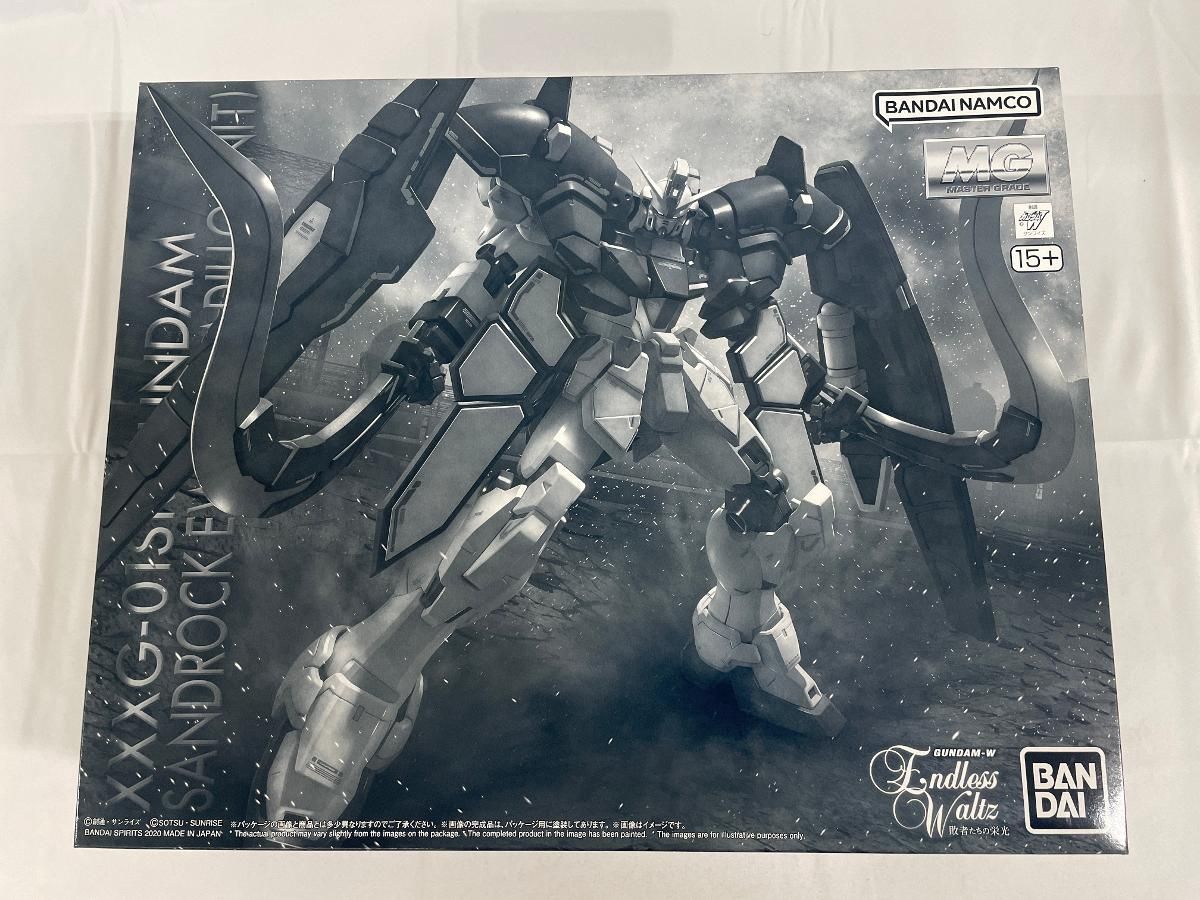 【未開封】1/100 MG XXXG-01SR ガンダムサンドロックEW アーマディロ装備 新機動戦記ガンダムW Endless Waltz 敗者たちの栄光