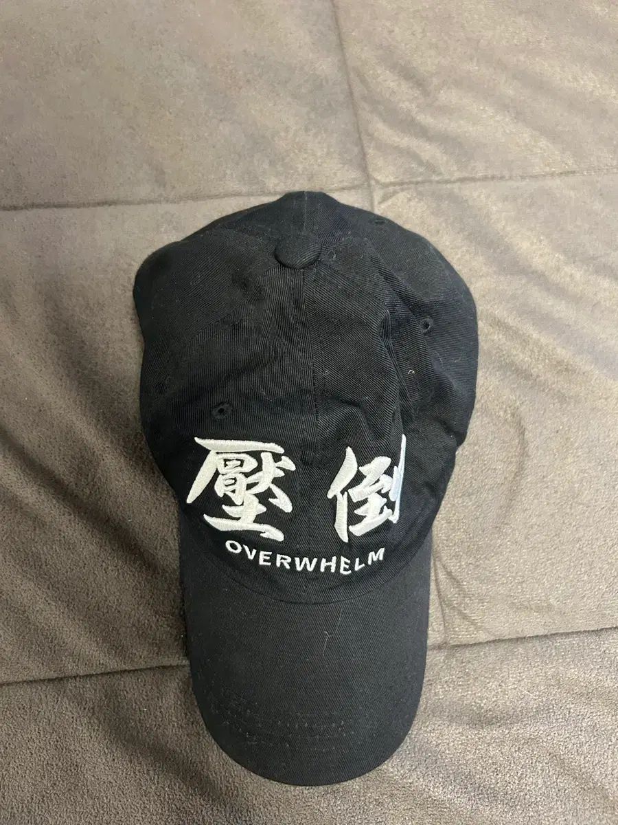 圧倒 帽子