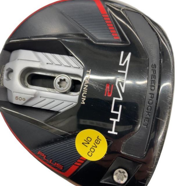 【中古】 テーラーメイド STEALTH2 PLUS 3W フェアウェイウッド FW 純正特注シャフト (フレックスS) メンズ 男性用 右利き 右用 Cランク ゴルフクラブ