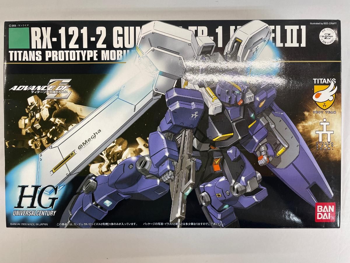 HGUC 1/144 RX-121-2A ガンダム TR-1 [アドバンスド・ヘイズル] (ADVANCE OF Z ティターンズの旗のもとに) o7r6kf1 Amazon | HGUC 1/144 アドバンスド・ヘイズル （ADVANCE OF Ζ