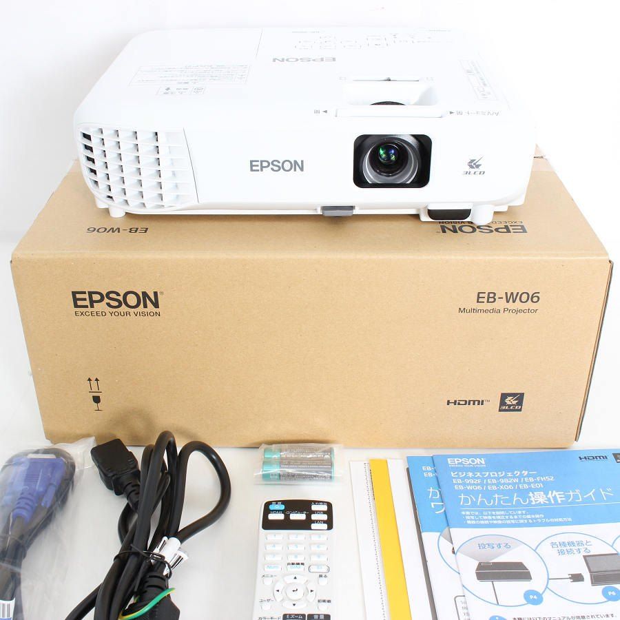 EB-W06 エプソン WXGA ビジネスプロジェクター 3700lm EPSON Epson