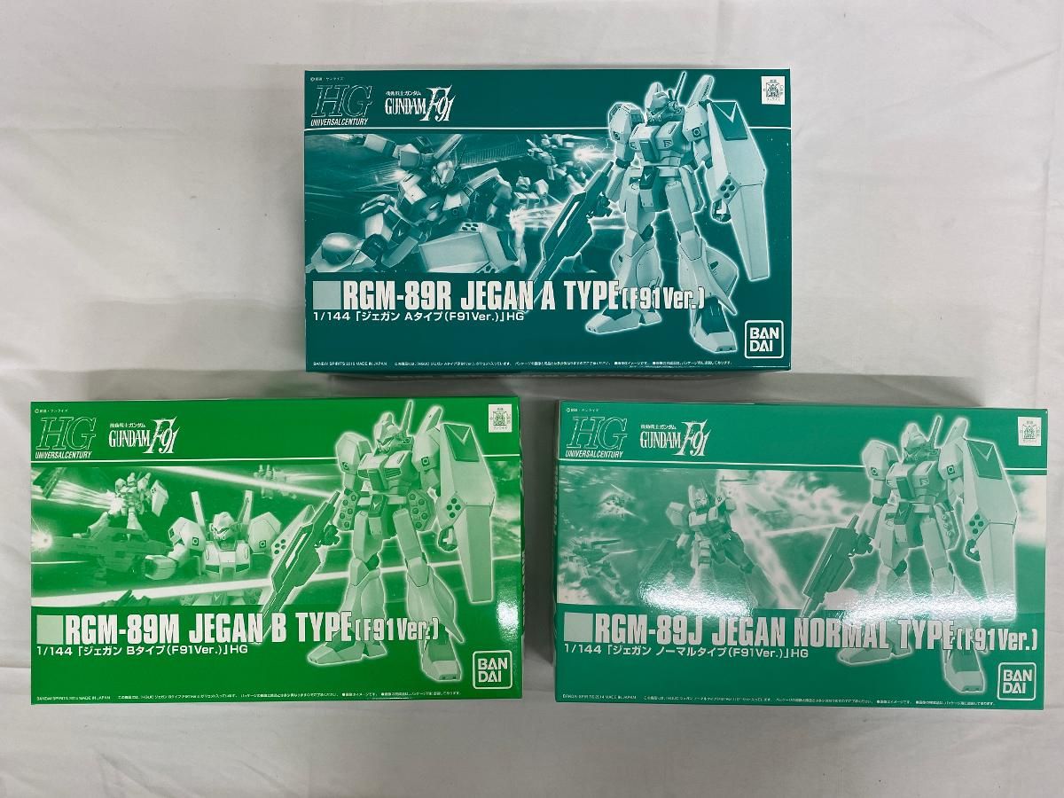 ♪【未開封】1/144 HGUC RGM-89 ジェガン F91Ver. 3機セット 水転写式デカール付属■＊同梱不可 13,776円