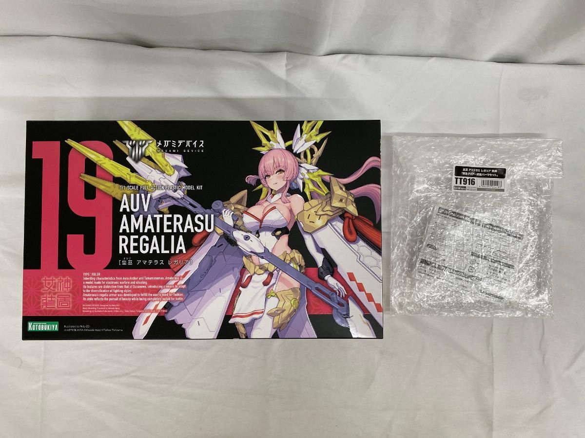【未開封】メガミデバイス 皇巫 アマテラス レガリア 全高約180mm 1/1スケール プラモデル