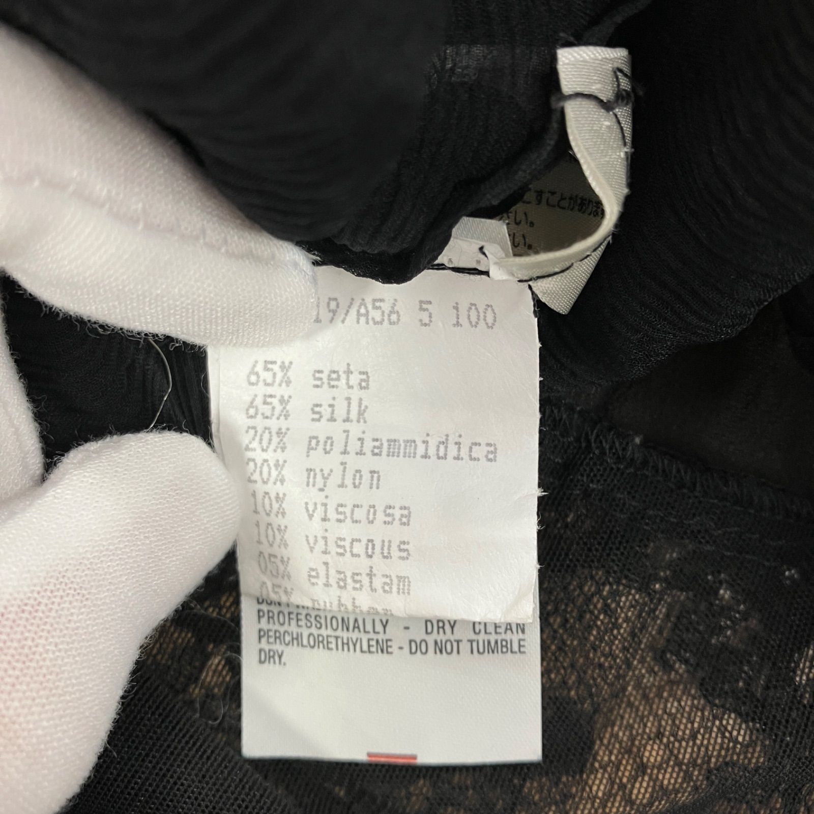 アレッサンドロデラクア ALESSANDRO DELL