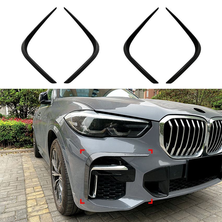 【送料無料】BMW X5 G05 2019-2022 Mスポーツ フロントカナード エアロパーツ カーボン調 ブラック ABS製 ドレスアップ カスタム スポーティ エクステリア 新生活