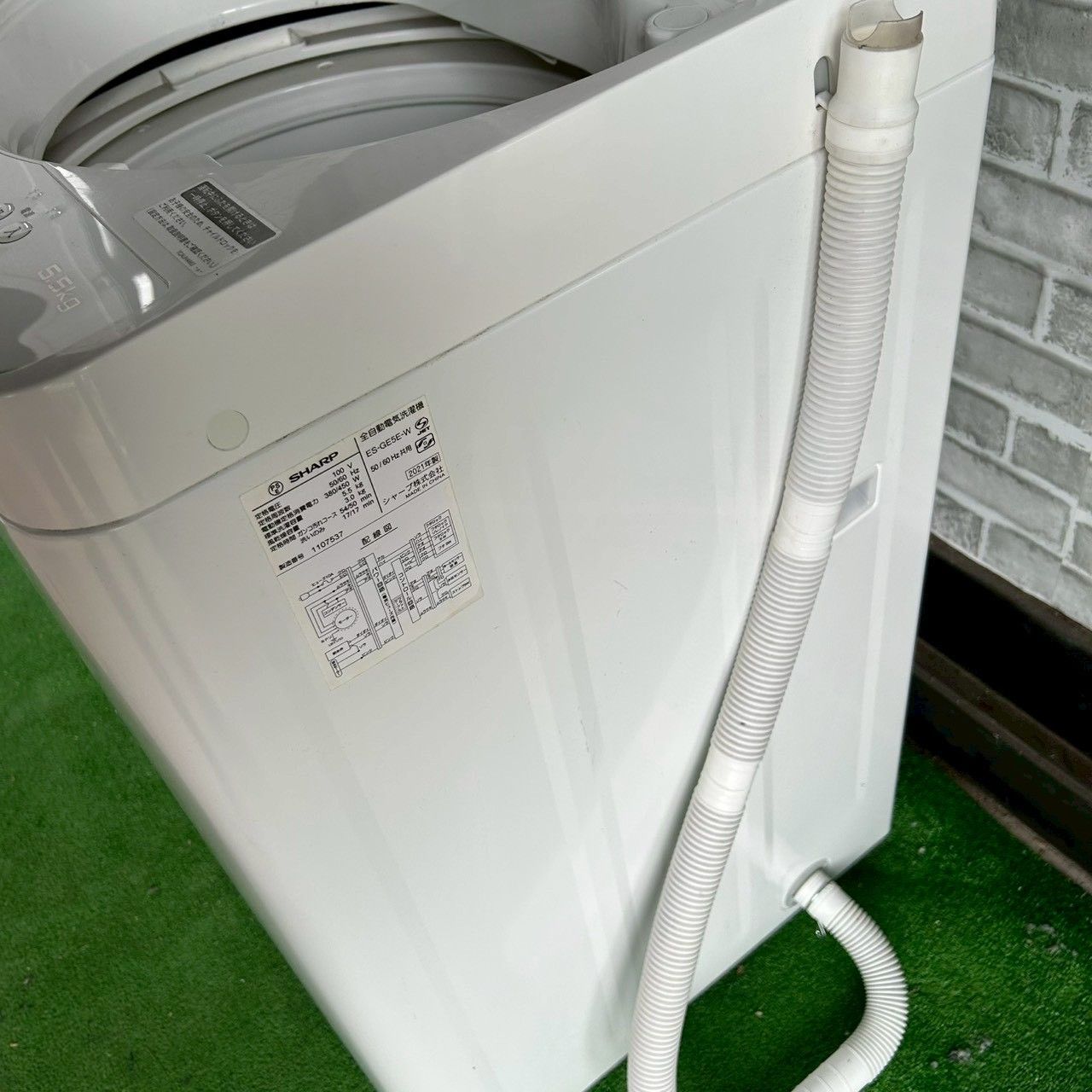 SHARP シャープ 冷蔵庫 2021年製 SJ-D15G-W 洗濯機 2021年製 ES-GE5E-W 