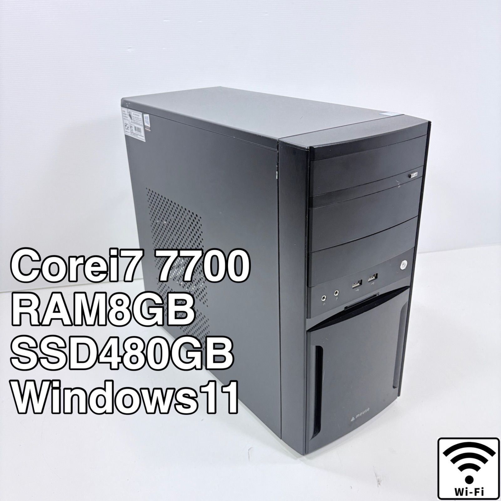 【動作保証】 デスクトップPC i7 7700 グラボレス SSD480GB ゲーミングPCに改造可能 ♯2440