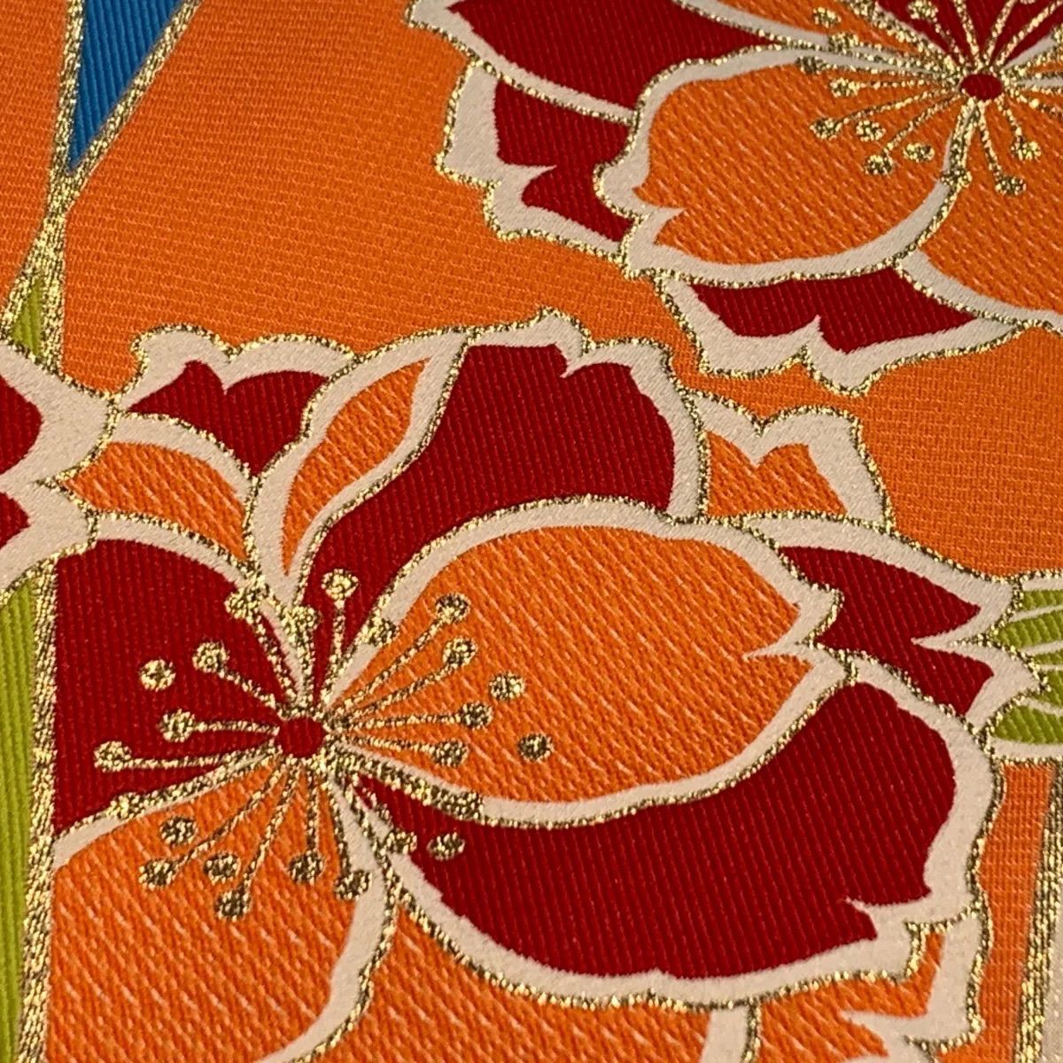 華やぎ格別 花文様 ポリエステル袋帯 オレンジ×金×若草色 晴れの日を