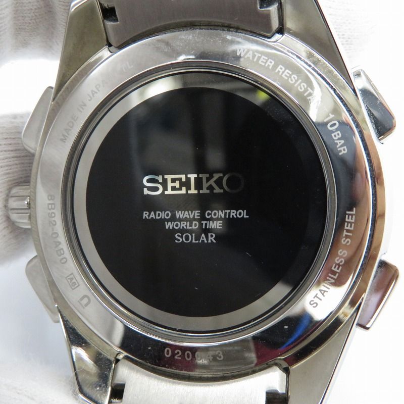 瀬戸大橋店】 中古 SEIKO | セイコー 腕時計 アナログ電波ソーラー 