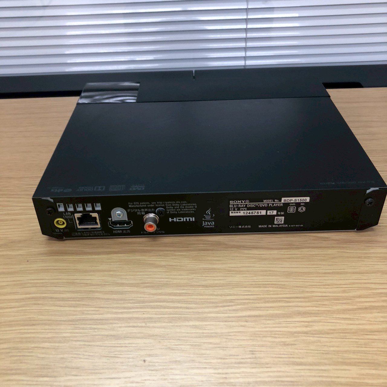 SONY BDP-S1500 ブルーレイ／DVDプレーヤー - メルカリ