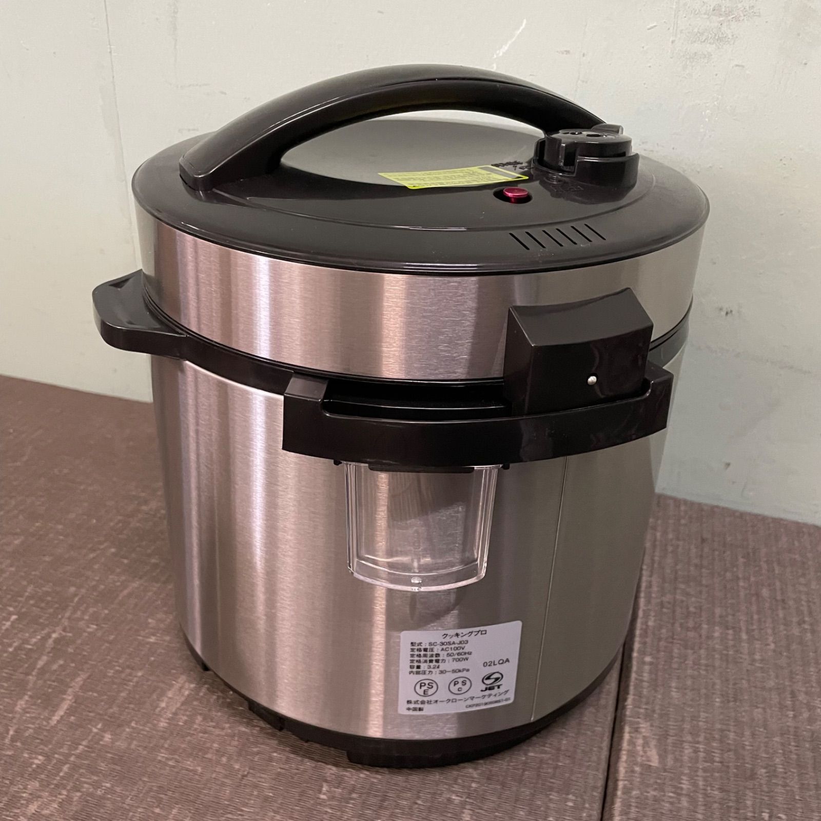 ♭ 未使用品 ショップジャパン 電気圧力鍋 クッキングプロ SC-30SA-J03