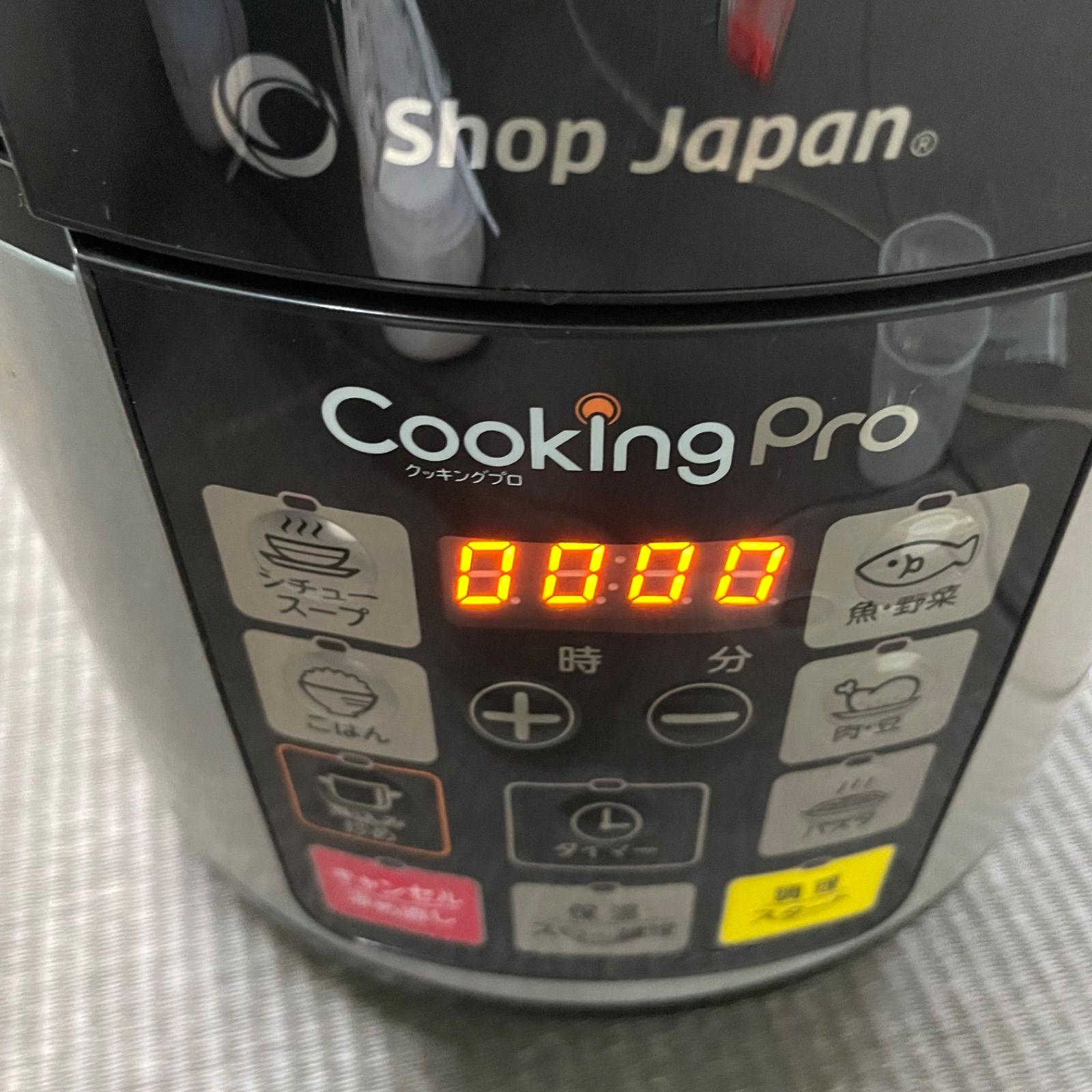♭ 未使用品 ショップジャパン 電気圧力鍋 クッキングプロ SC-30SA-J03