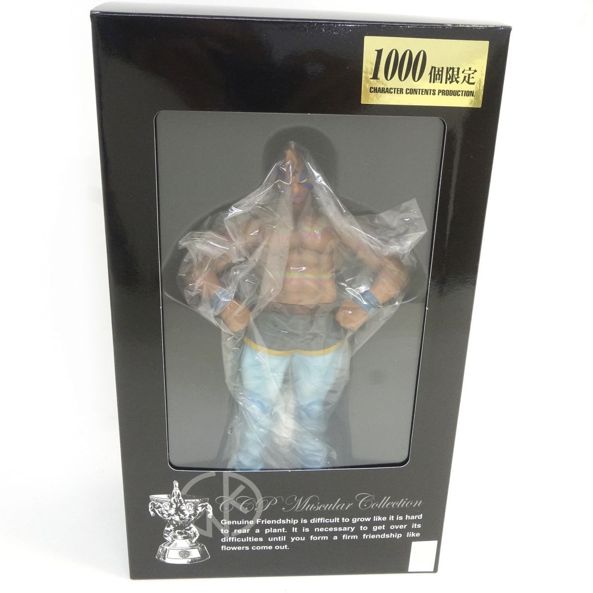 CCP Muscular Collection.Vol.EX キン肉マン スーパーフェニックス