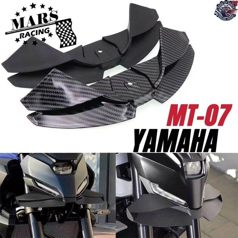 ヤマハ MT07 2025 2026 モーターサイクル ダウンフォース ネイキッド フロントスポイラー エアロダイナミックウィング ディフレクター ウィ