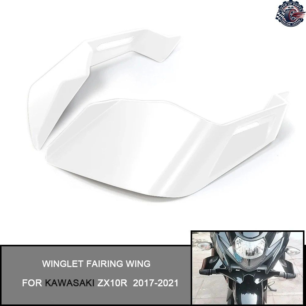 カワサキ ZX-10R 2017-2021 モーターサイクル フェアリング パーツ エアロダイナミック ウィング キット 固定ウィングレット フェアリング