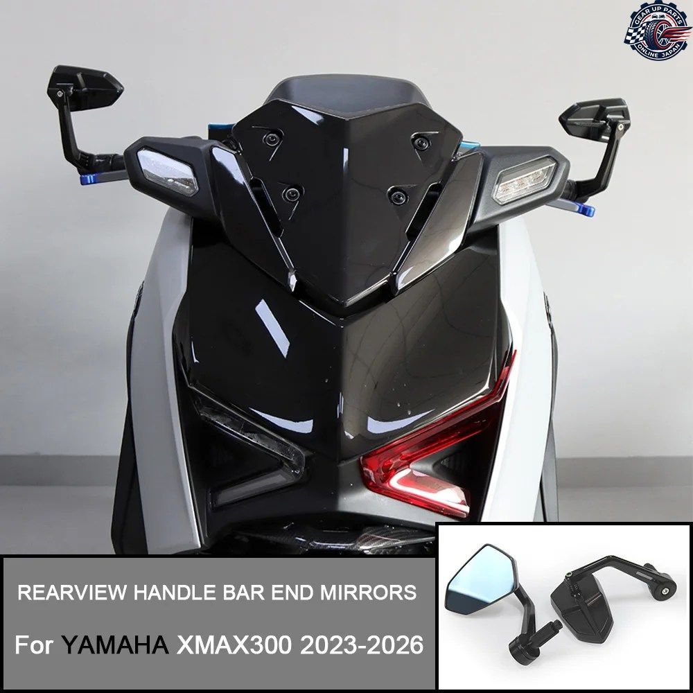 オートバイハンドルバーエンドミラー ヤマハ XMAX300 2023-2026 2025 オートバイハンドルバーハンドルハンドルバーエンドミラー 7,472円