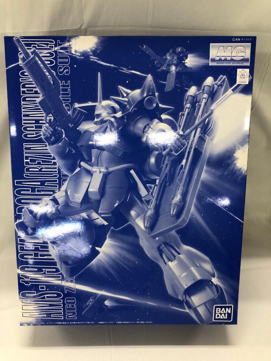 【未開封】MG 1/100 AMS-119 レズン・シュナイダー専用 ギラ・ドーガ (機動戦士ガンダム 逆襲のシャア)