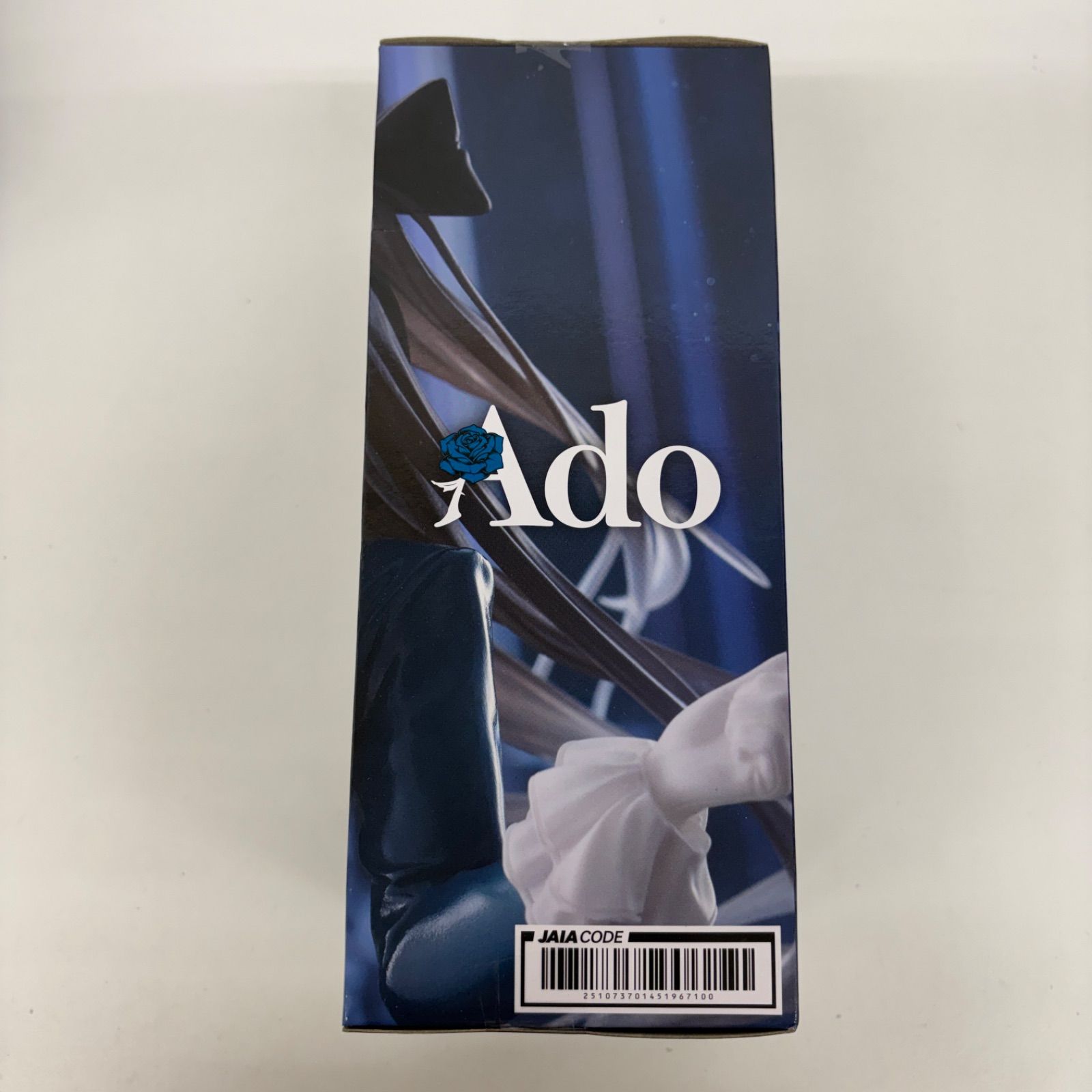 未開封 Ado フィギュア Winter ver. ラウンドワン限定 LF5937 f107