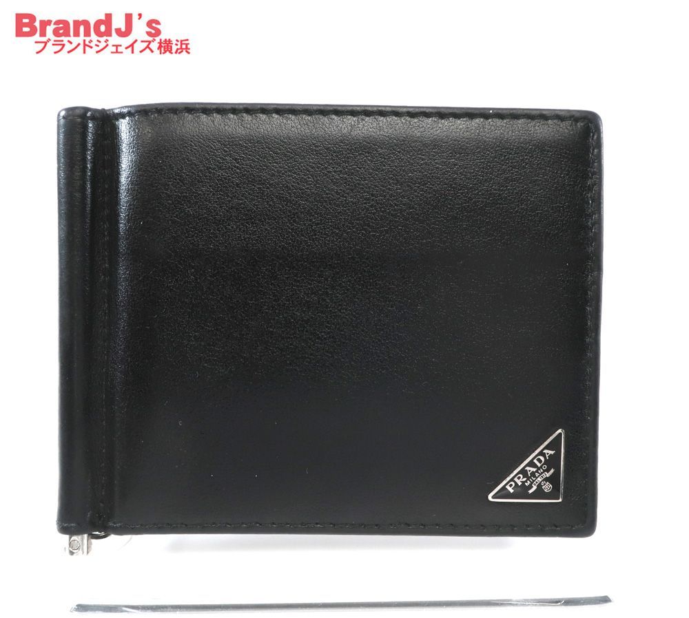 プラダ マネークリップ付き 札入れ財布 サフィアーノ トライアングル ブラック 2MN077 PRADA　 /34779