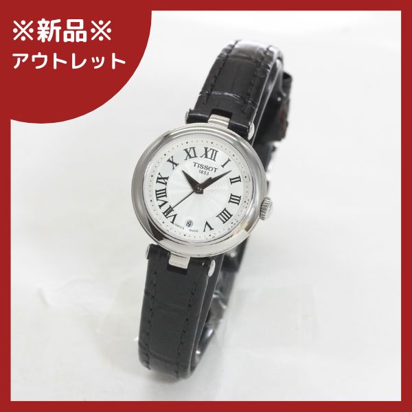 【アウトレット】ティソ（TISSOT) Bellissima（ベリッシマ）クォーツ レディース 腕時計 T126.010.16.013.00