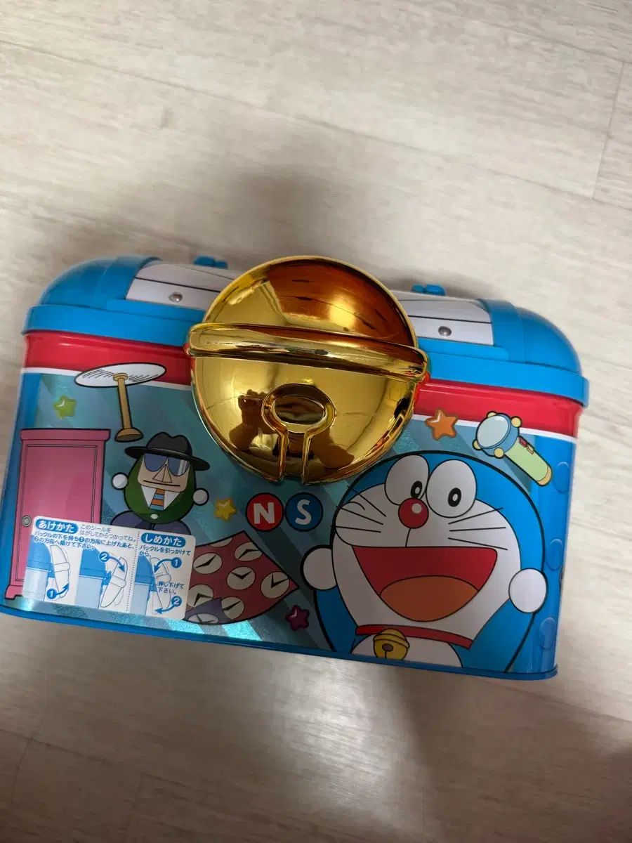 ドラえもん 秘密箱 収ボックス