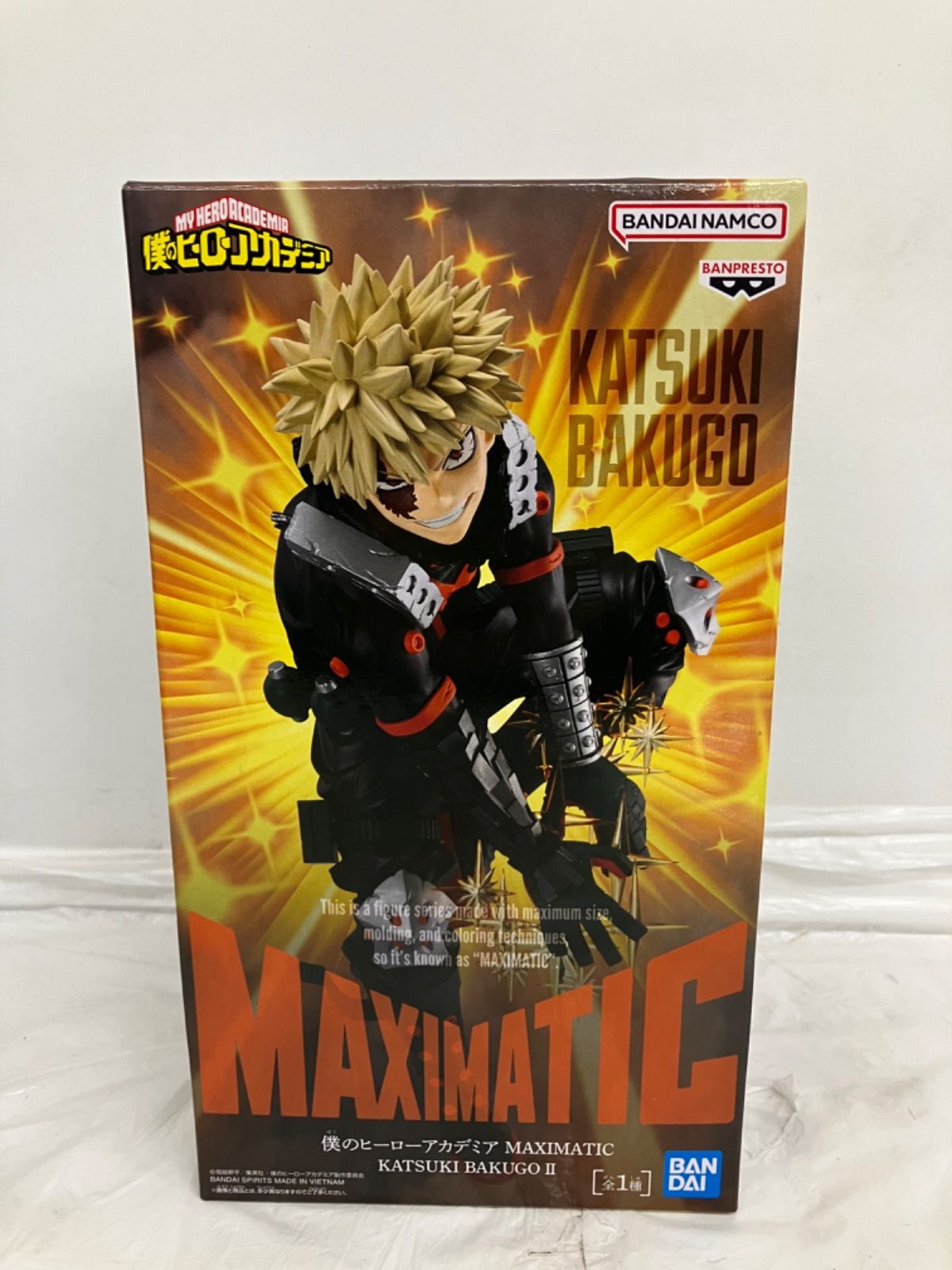 MAXIMATIC 爆豪勝己 フィギュア 10体セット 未開封 僕のヒーローアカデミア MAXIMATIC 爆豪勝己 フィギュア LF5894