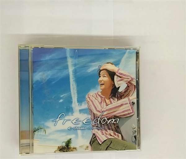 【CD】freedom~Chisako style music 4,171円