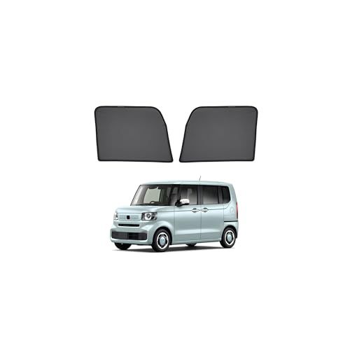 Cartist N-BOX JOY JF5/6型 メッシュカーテン エヌボックス ジョイ nボックス 3代目 サンシェード カーシェード 2023.10?現行 換気 UVカット マグネット式 簡単着脱 遮光 断熱 インテリア 日よけ 車種専用 7ce70cd0