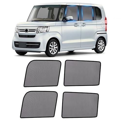 ZATOOTO ホンダ N-BOX JF3 JF4系専用 メッシュカーテン マグネット式 防虫ネット サイド用 網戸 日除け 目隠し 遮光 通気 紫外線カット 虫除け プライバシー保護 取付簡単 収納袋付き WS03-NBOXma 3f10670f