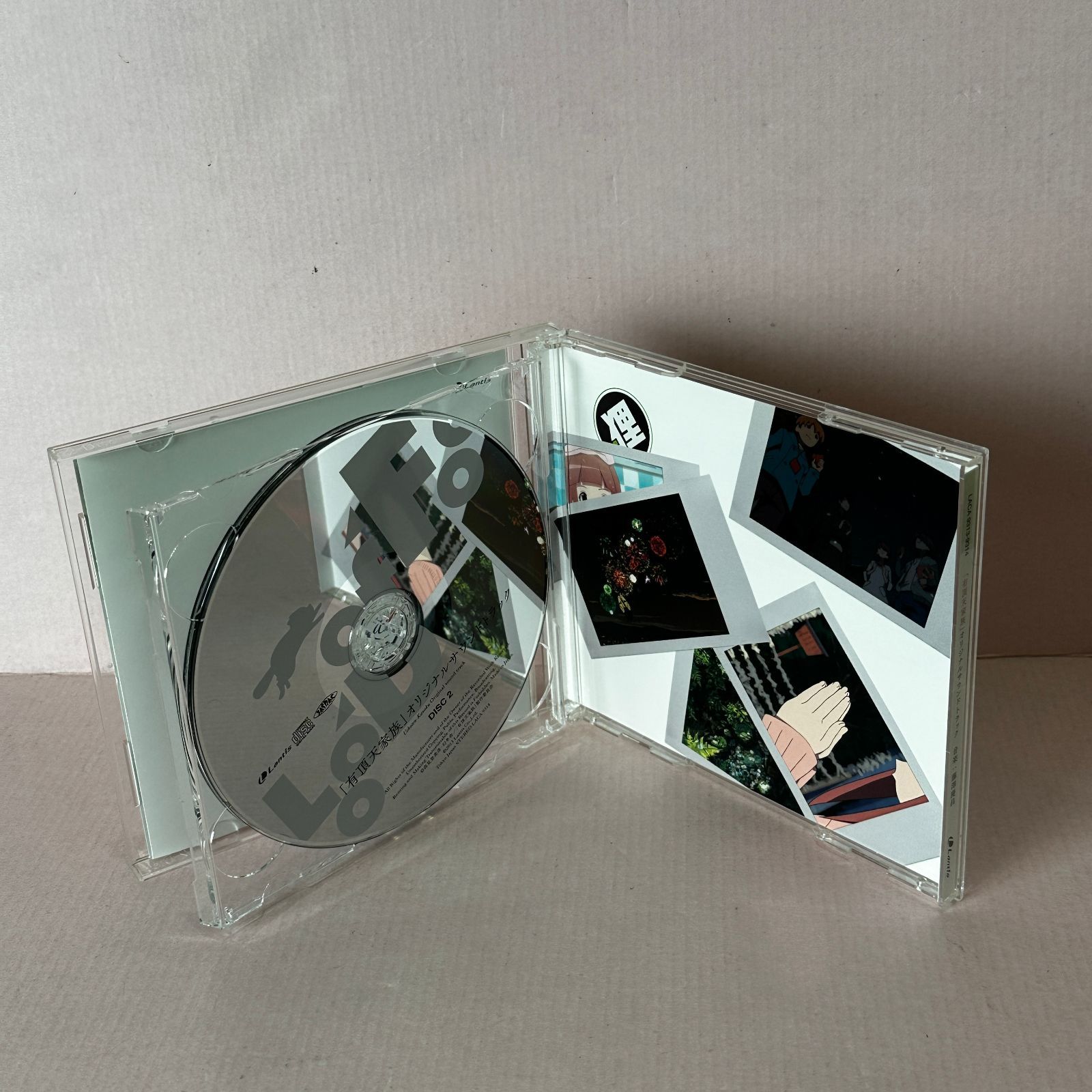 □[CD] 有頂天家族」 オリジナルサウンドトラック 中古品 smacd096599