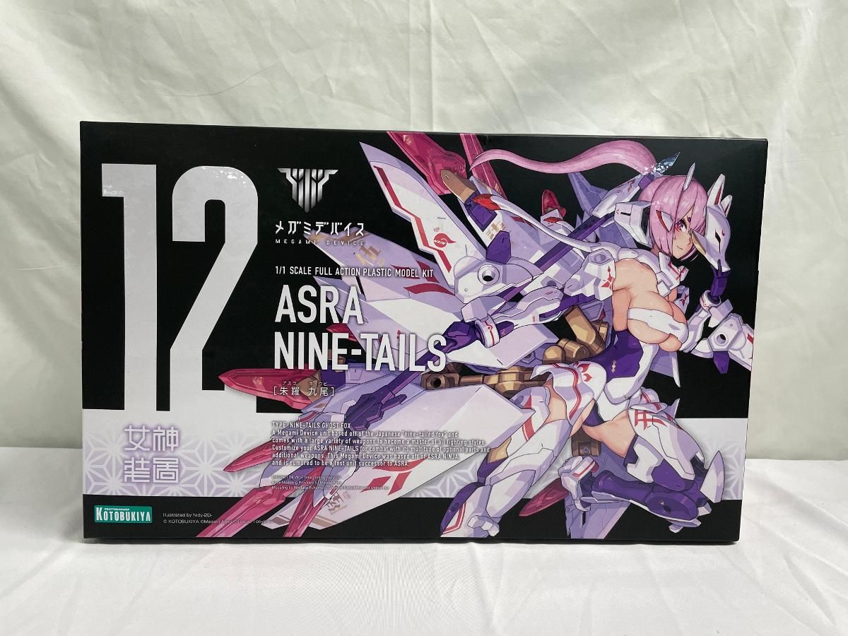 【未開封】朱羅 九尾 (プラモデル) メガミデバイス