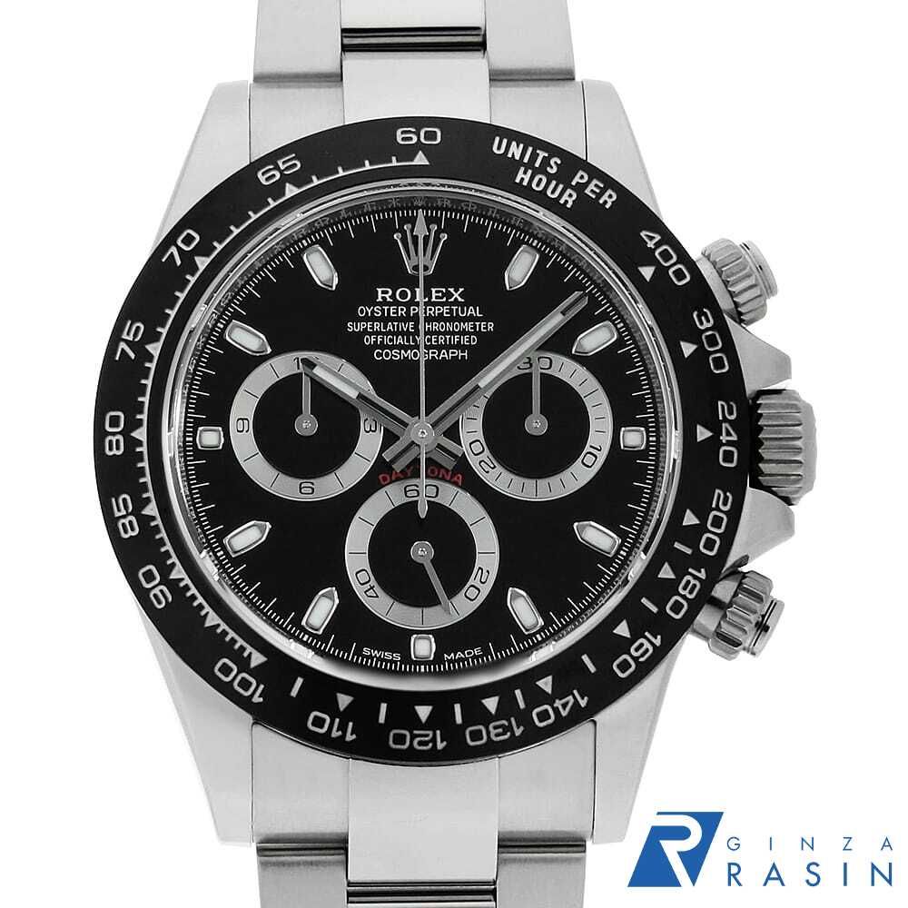 ロレックス コスモグラフ デイトナ 116500LN ブラック ランダム番 中古 メンズ