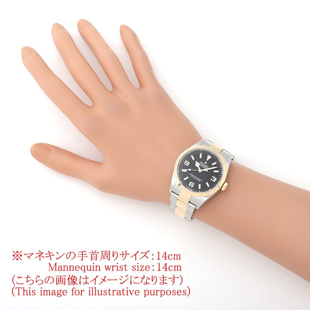 ロレックス エクスプローラー36 124273 ブラック ランダム番 中古 メンズ ロレックス エクスプローラー36 124273 ブラック ランダム番 中古 メンズ