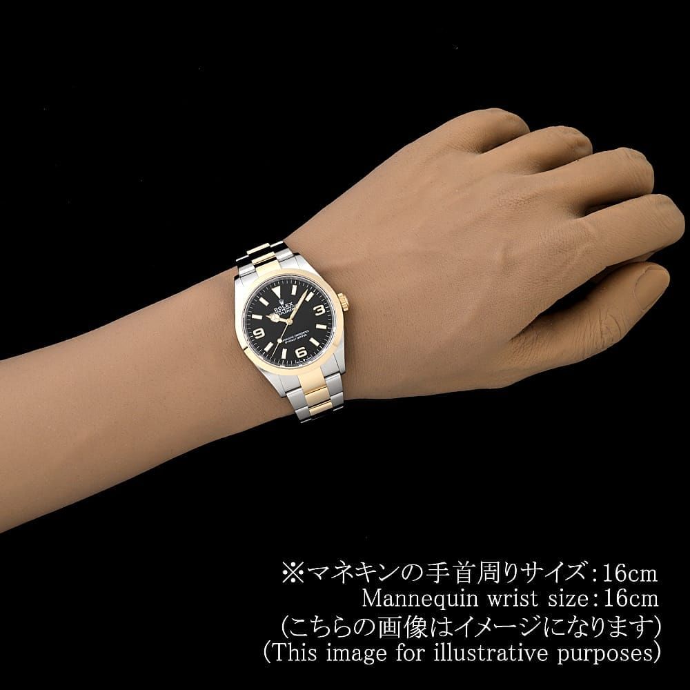 ロレックス エクスプローラー36 124273 ブラック ランダム番 中古 メンズ ロレックス エクスプローラー36 124273 ブラック ランダム番 中古 メンズ
