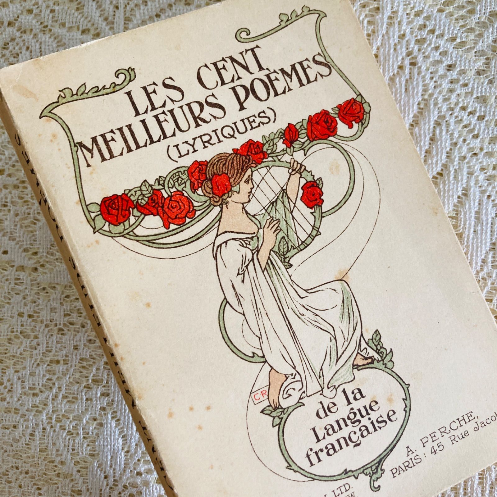 薔薇と女性のアール・ヌーヴォー表紙 フランス語詩集 洋書・古書
