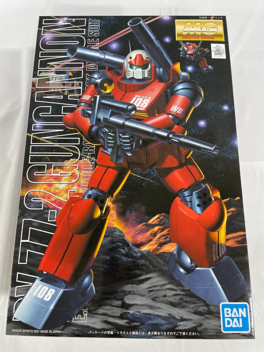 【未開封】1/100 MG RX-77-2 ガンキャノン 機動戦士ガンダム