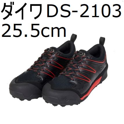 新品　25.5cm ダイワ(DAIWA) シューズ DSー2103(スパイクソール) レッド