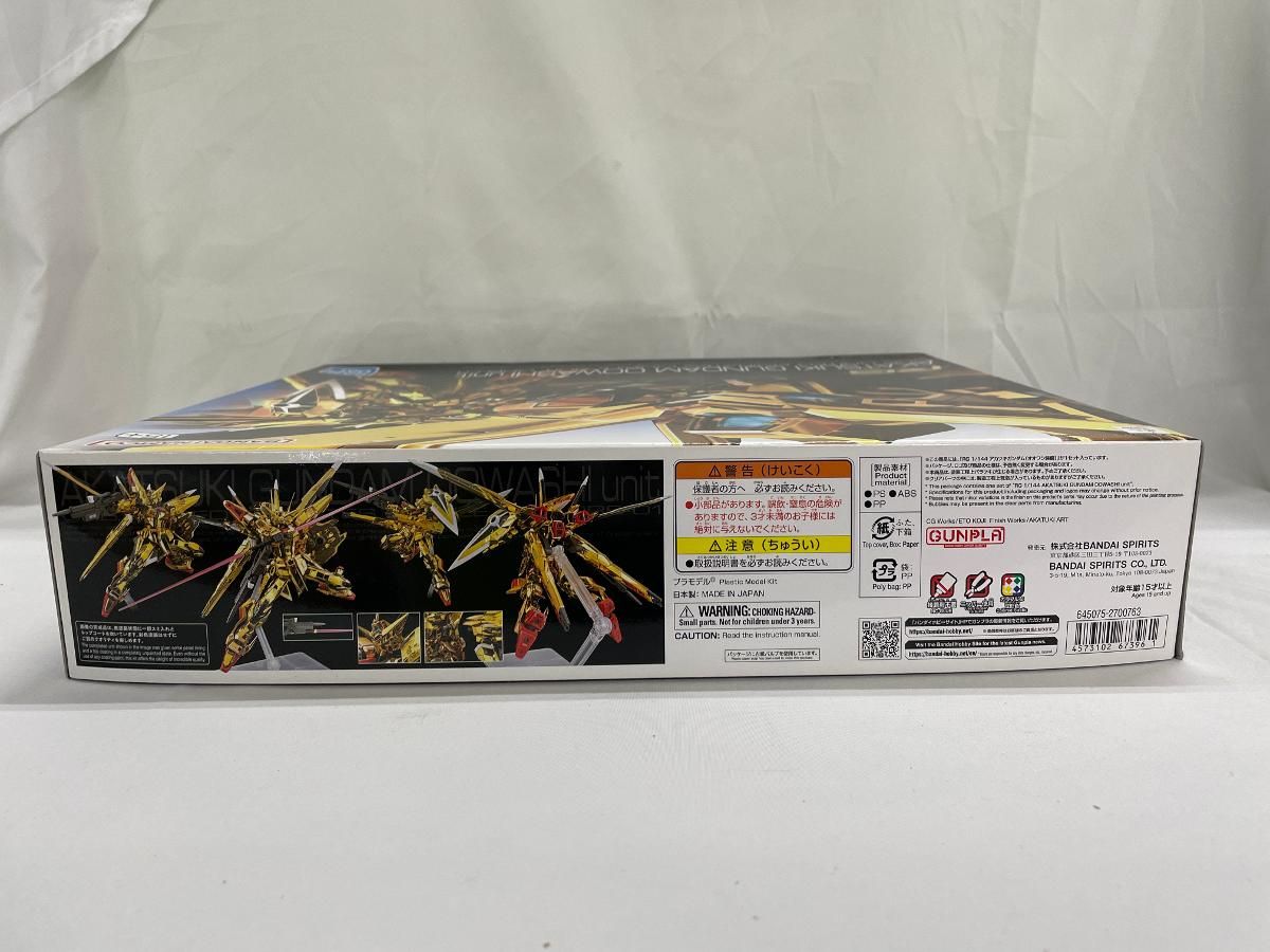 未開封】RG アカツキガンダム(オオワシ装備) (RG) (ガンプラ)