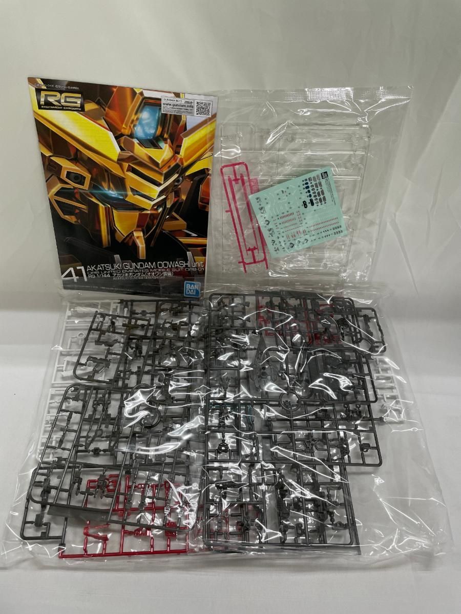 未開封】RG アカツキガンダム(オオワシ装備) (RG) (ガンプラ)