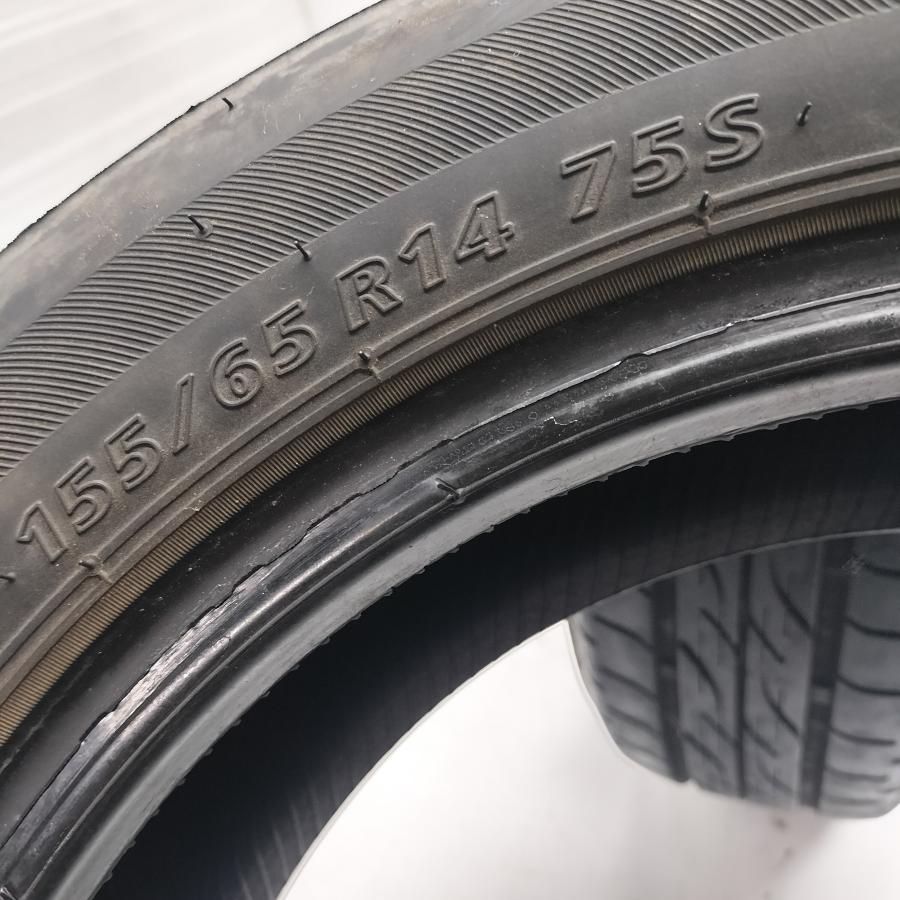 ◇本州・四国は送料無料◇ ＜ノーマルタイヤ 2本＞ 155/65R14