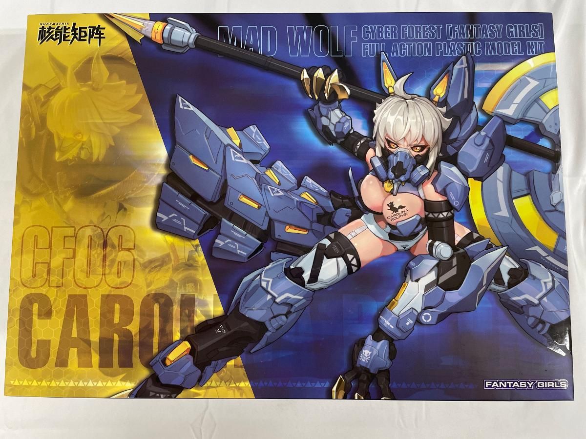 【未開封】サイバーフォーレスト FANTASY GIRLS FF0119 癲狼(てんろう) (プラモデル)