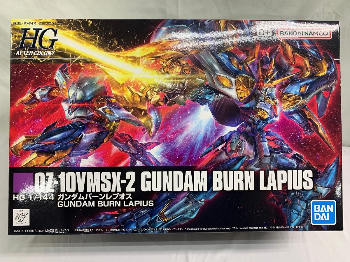 【未開封】1/144 HG OZ-10VMSX-2 ガンダムバーンレプオス 「新機動戦記ガンダムW DUAL STORY G-UNIT」 プレミアムバンダイ限定