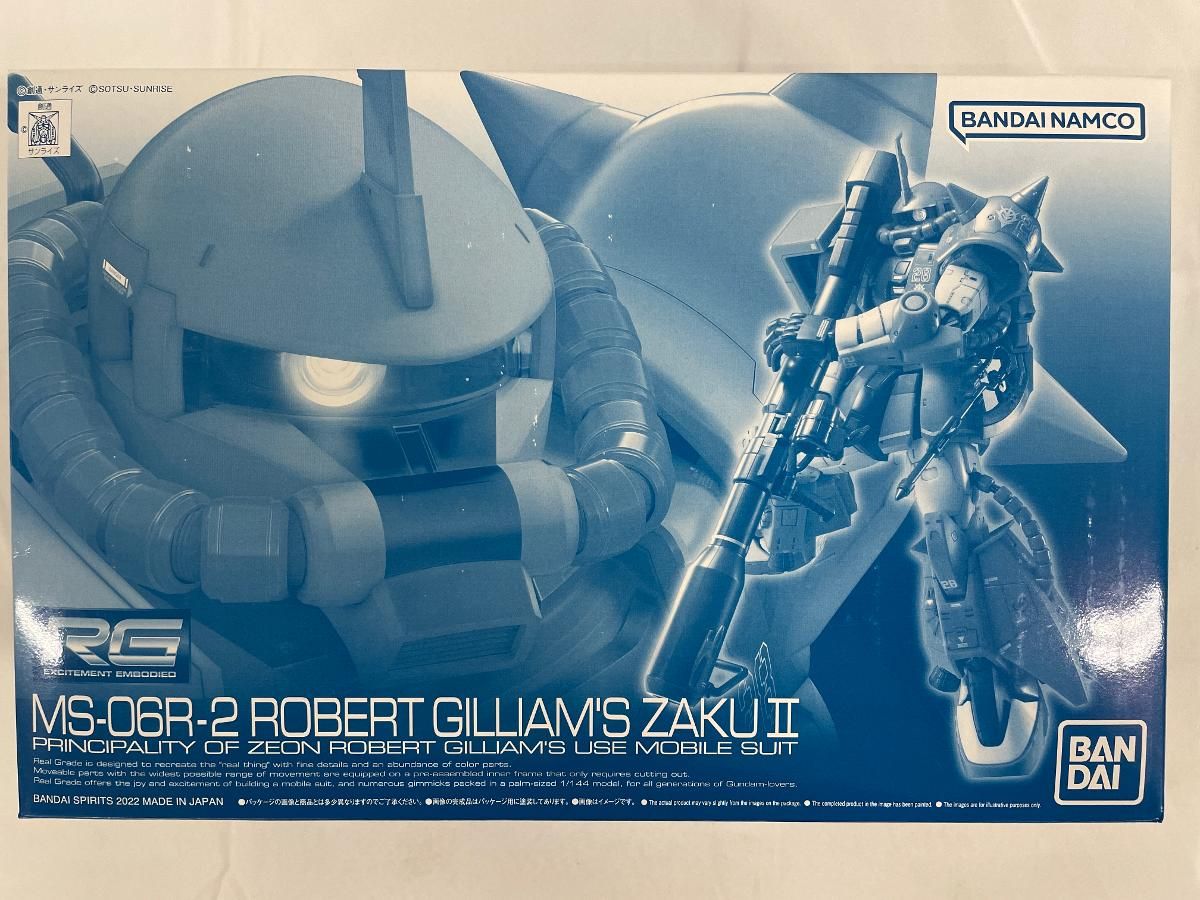 【未開封】ＲＧ 1/144 MS-06R-2 ロバート・ギリアム専用ザクＩＩ 6,713円