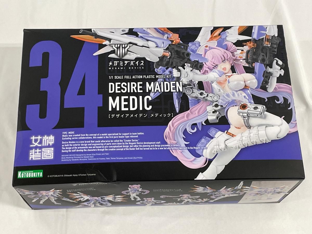 【未開封】デザイアメイデン メディック メガミデバイス