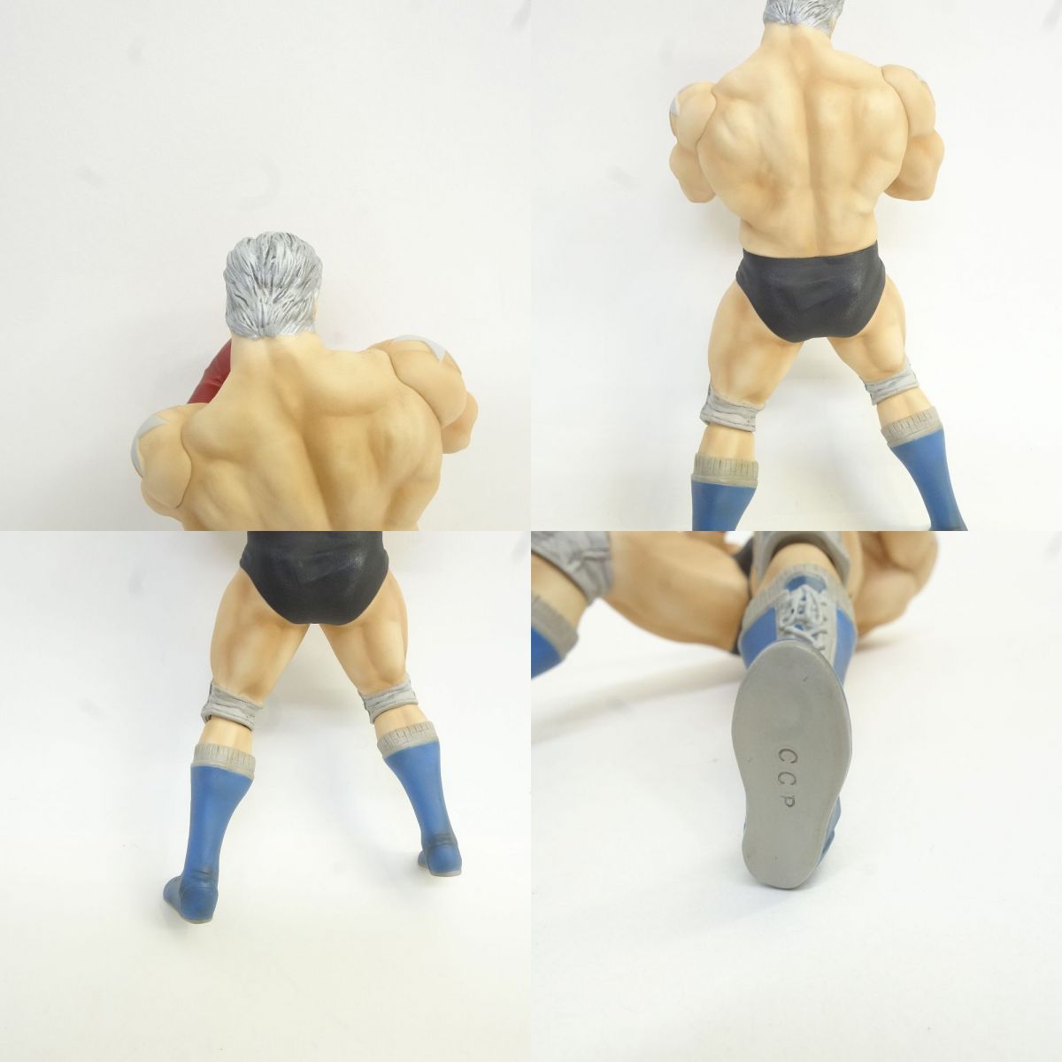 CCP Muscular Collection Vol.EX キン肉マン テリーマン 黒パンツVer