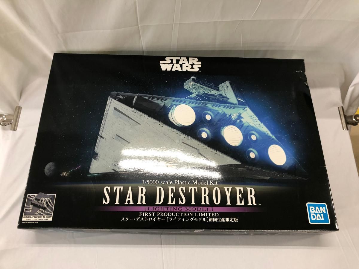 ♪【未開封】スター・ウォーズ スター・デストロイヤー [ライティングモデル] 初回生産限定版 1/5000 プラモデル■＊同梱不可