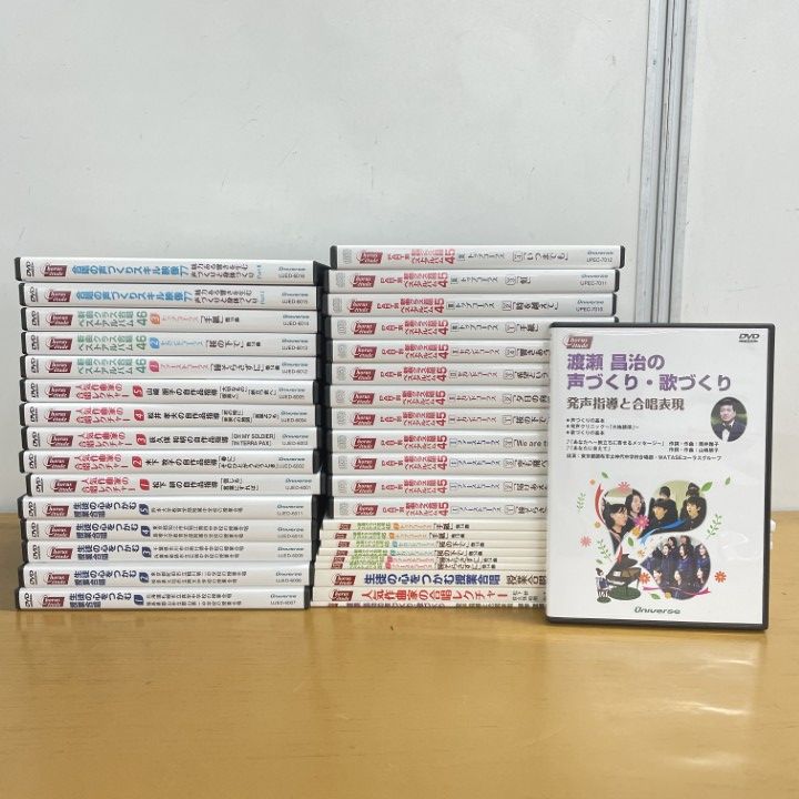 ジョジョの奇妙な冒険 JF25 缶バッジ 花京院典明