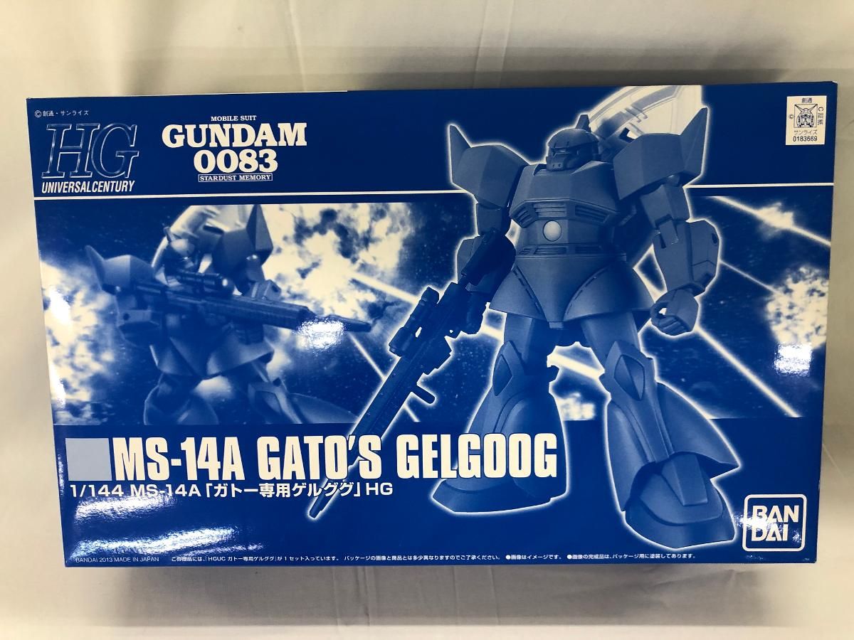 【未開封】機動戦士ガンダム0083 STARDUST MEMORY HGUC 1/144 ガトー専用ゲルググ