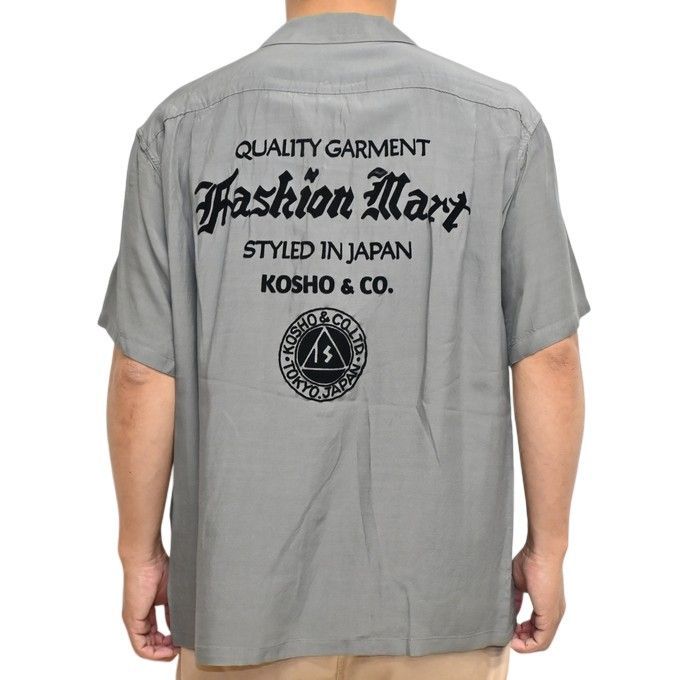 サンサーフ SUN SURF SS39744 FASHION MART ロゴ ダイナー シャツ 半袖 